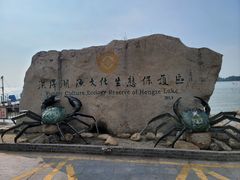 -洪泽湖古堰景区