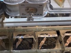 -小飞象面包公社(珠江路金鹰店)