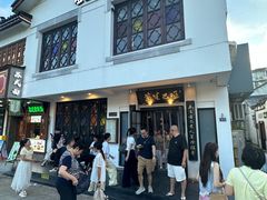 -哑巴生煎(临顿路店)