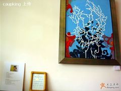 -榖屋house of flour(张江首店)