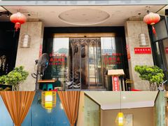 -禾府酒家·传统广府味(番禺店)