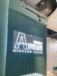 -A梦造型