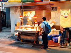 -明记牛杂(新马路分店)