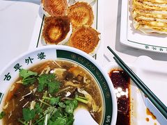 -古早外婆(天佑城店)