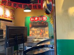 -蜀川川破店·江湖菜·烧烤(北京首店)