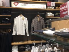 -MUJI无印良品(天河领展广场店)