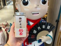 -绍兴老味道·非遗门店(银泰城店)