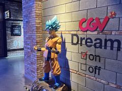 -CGV影城(梅江ScreenX店)
