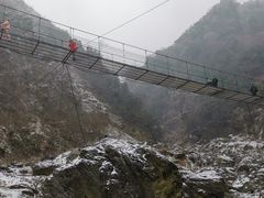 -九峰山