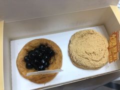 -好利来(熙地港店)
