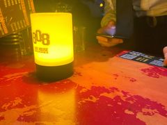 -808 LiveHouse