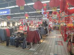 -物美超市(下沙店)