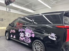 -车友必成·3M汽车贴膜/隐形车衣/改色膜(成都店)