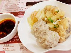 红油三宝-池记(尖沙咀店)