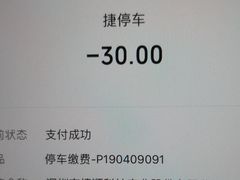 -灵玲国际马戏城