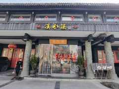 -汉水谣·江景餐厅(江滩店)