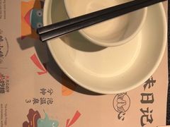 -蛙小侠(长安万科店)