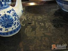 托盘-拱北楼(皇亭广场店)