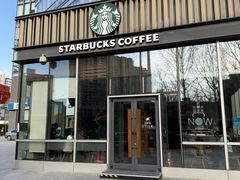 -星巴克臻选(北京嘉里中心第二店)