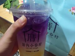 -厝内小眷村(吴江万宝店)