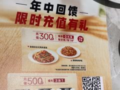 -必胜客(上海新南方商城PH店)