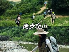 -桔子文创·企业团建·活动策划·拓展会议