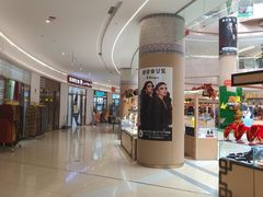 -喀什大巴扎