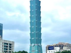 -台北101