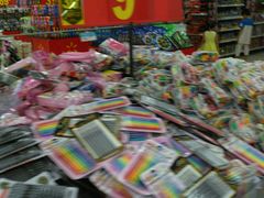 -沃尔玛(中山北路店)