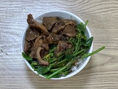 -彬记牛肉粿
