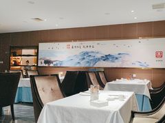 -苏淮景·苏闽融创菜·海鲜(原空港井河轩店)