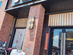 -锡笼记·无锡小笼(常熟万达店)