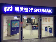 -成都星期8小镇(江宁南路店)