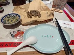 -长安大牌档之西安博物院文化餐厅(中贸店)