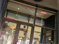 门面-星巴克臻选(北京世贸天阶店)
