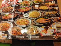 -萨莉亚意式餐厅(长安万达店)