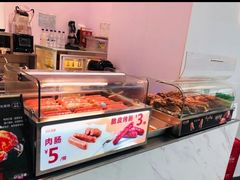 -快乐番薯(金沙天街店)