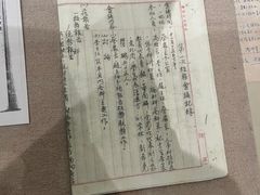 -哈尔滨工业大学-博物馆