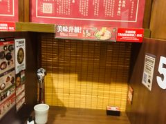 -一蘭拉面(铜锣湾店)