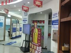 -咿呀口腔(光谷分院)