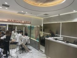 -木北护肤造型