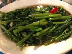 -Onion restaurant