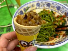 -令氏家外家周秦食府(高新店)