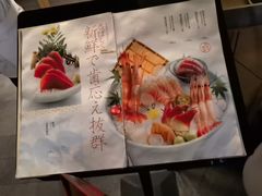-Tuna maki寿司(苏州万象天地店)