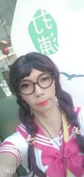 -安利上海体验馆