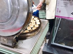 -永旺梦乐城(常熟新区店)