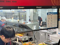 -张师傅烧烤(CBD店)