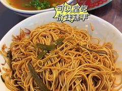 -逸桂禾面馆