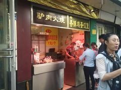 -明瓦廊小区
