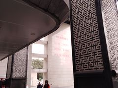 -佛山复星禅诚医院